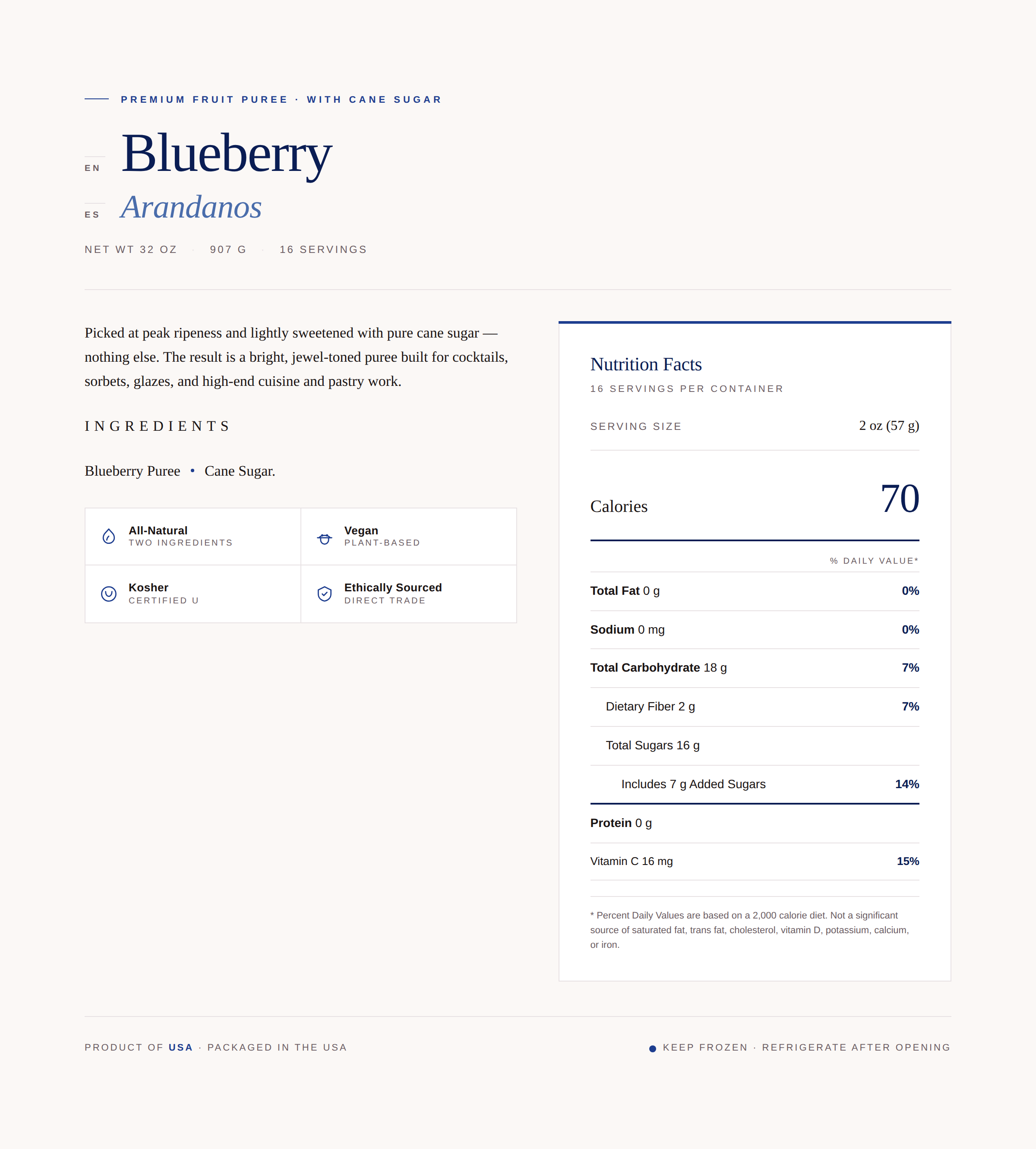 32 oz | Premium Puree | Blueberry