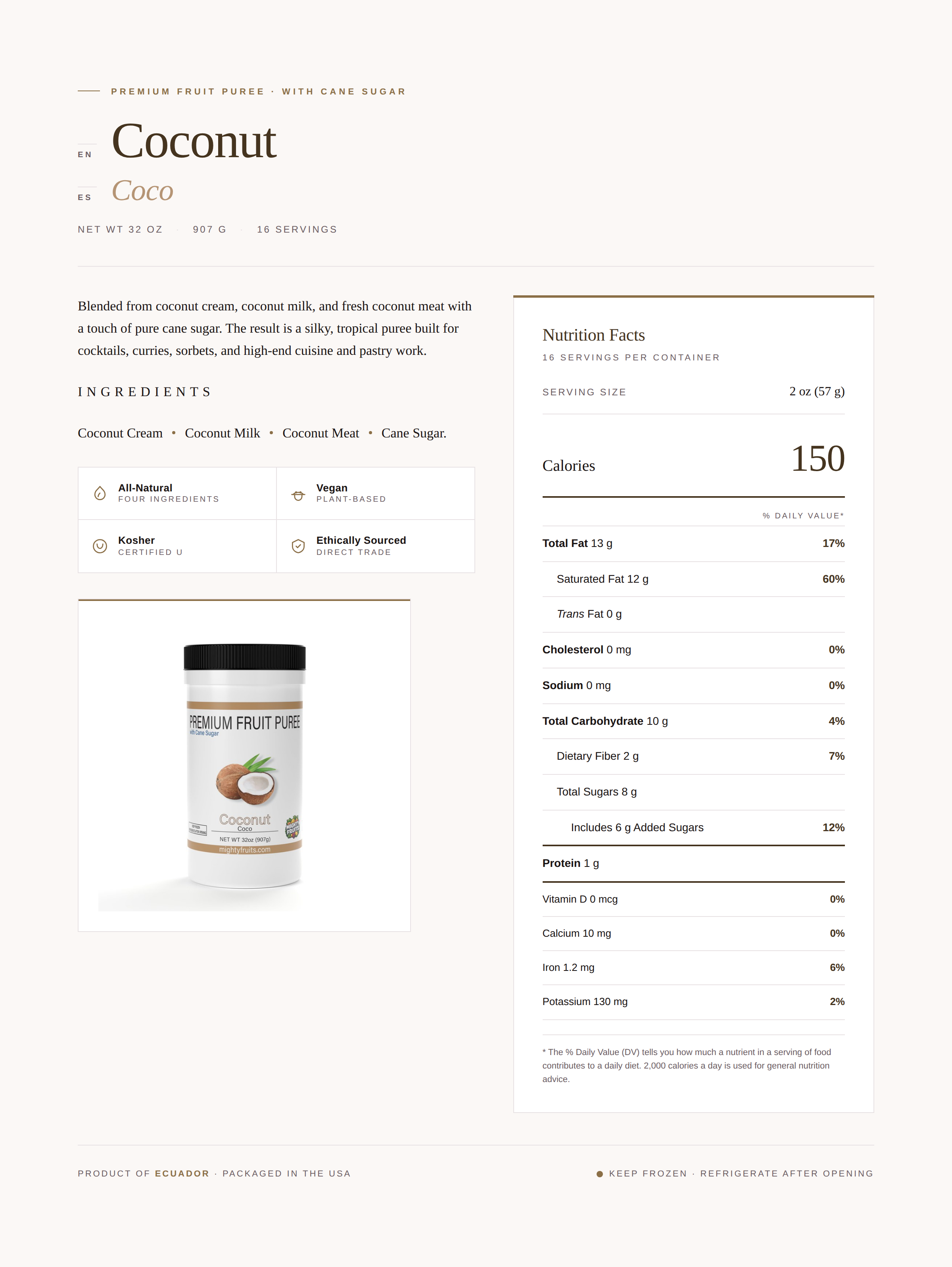 32 oz | Premium Puree | Coconut