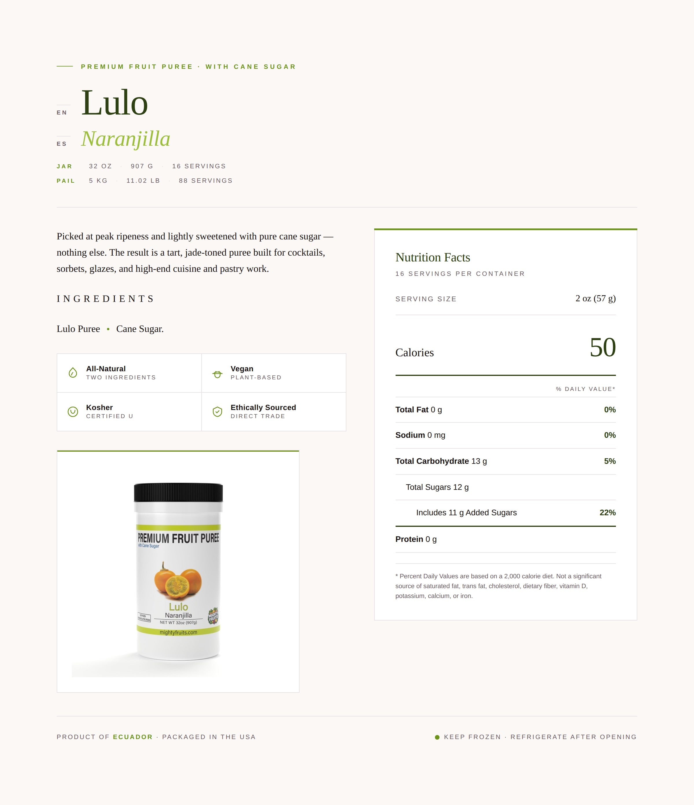 32 oz | Premium Puree | Lulo